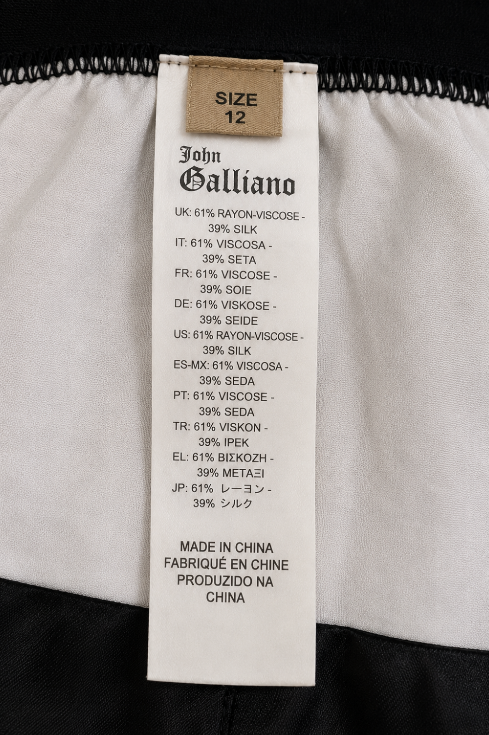 John Galliano Black & White Silk-Blend Logo Waist Mini Skirt – Size 12|585